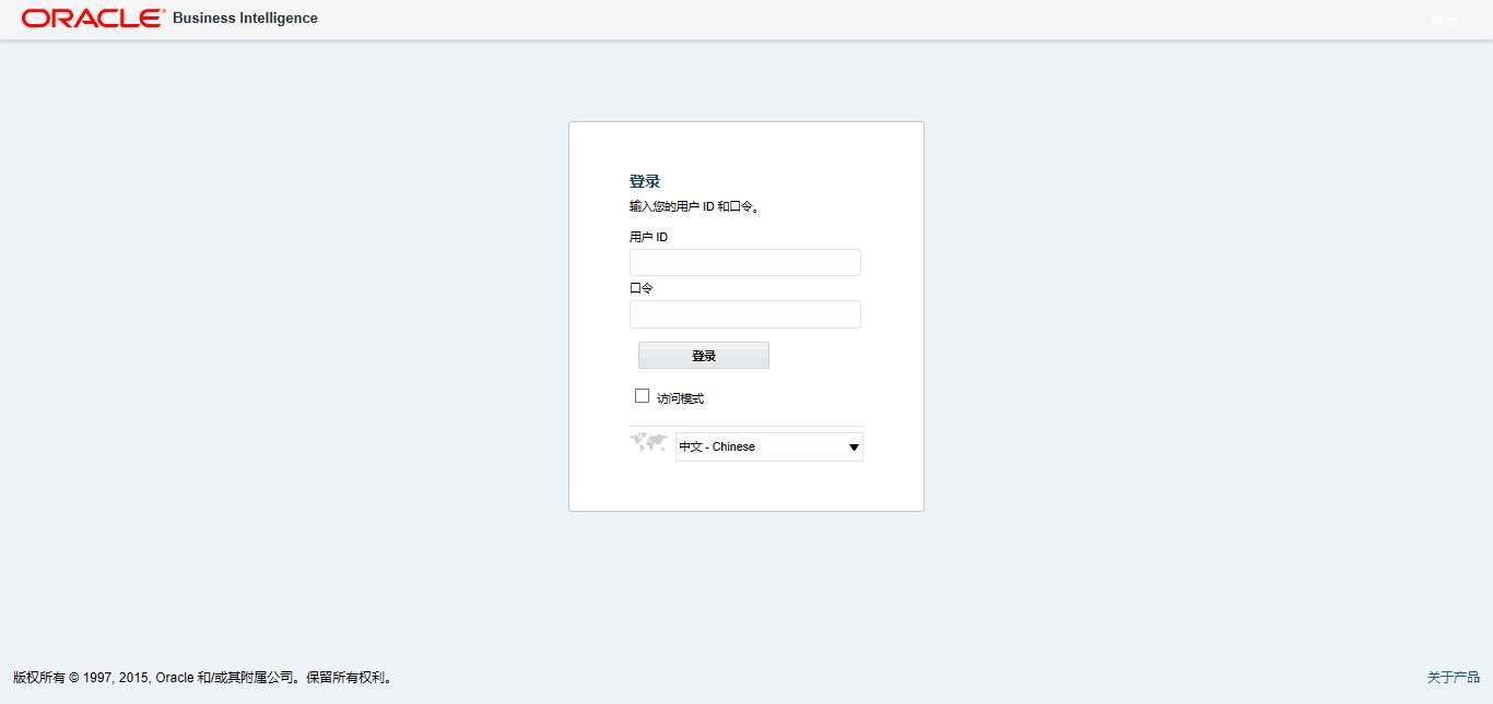 主題數(shù)據(jù)分析平臺